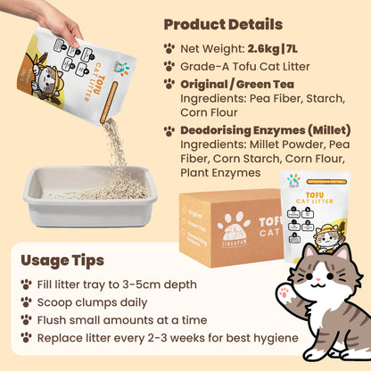 Singapaw Tofu Cat Litter 2.6kg | 7L