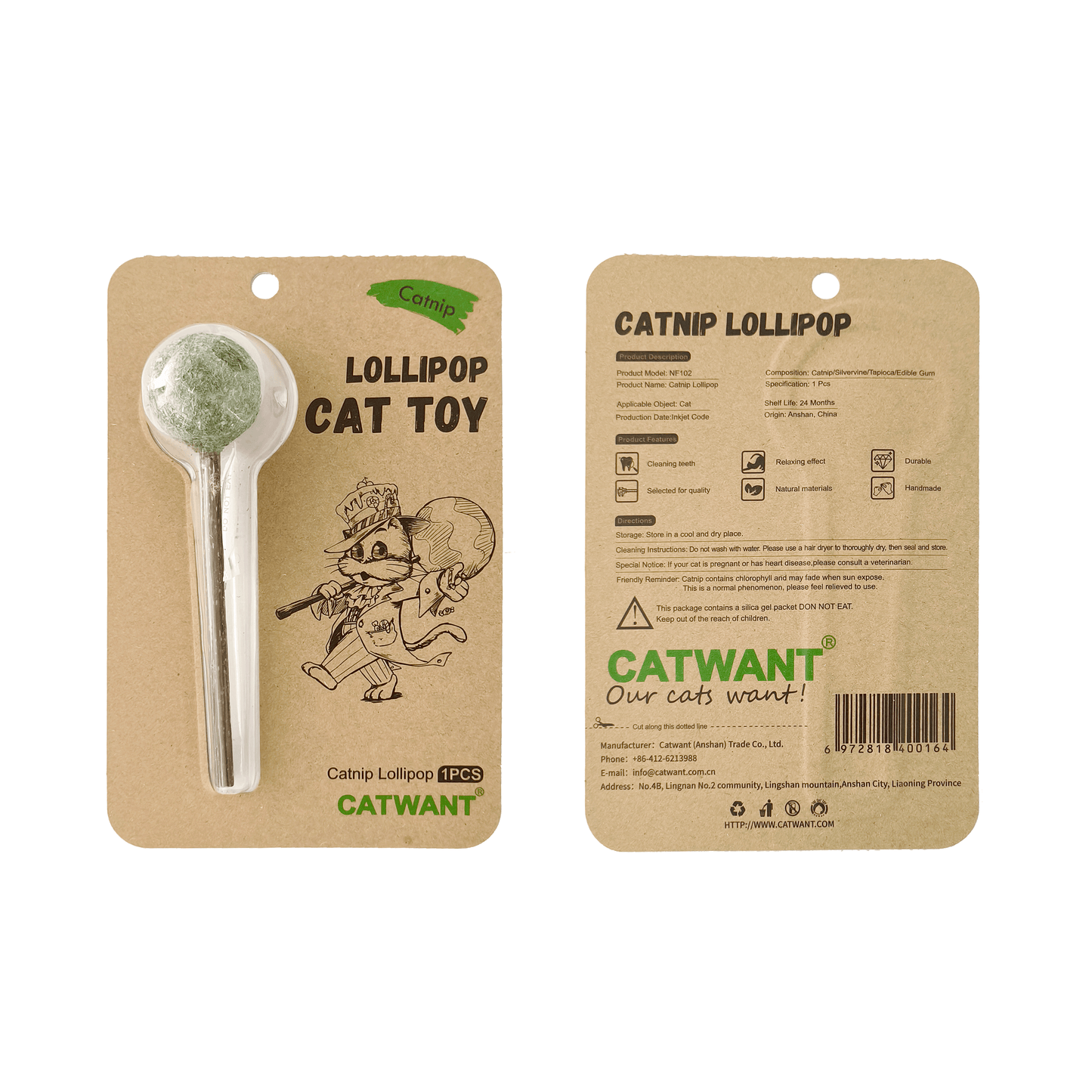 CatWant Catnip Lollipop Silvervine Dental Stick Cat Toy