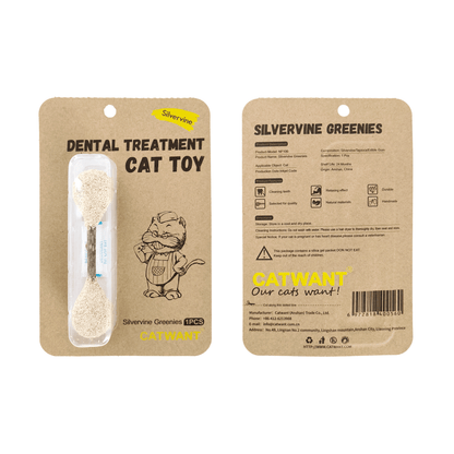 CatWant Dental Treatment Silvervine Stick Cat Toy
