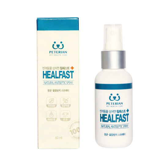 Peterian HEALFAST Anti-Licking Wound Spray 60ml