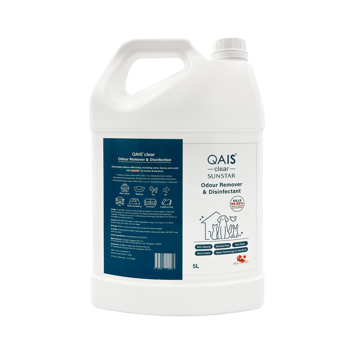 Sunstar QAIS Clear Odour Remover Hypochlorous Acid Pet Disinfectant Spray