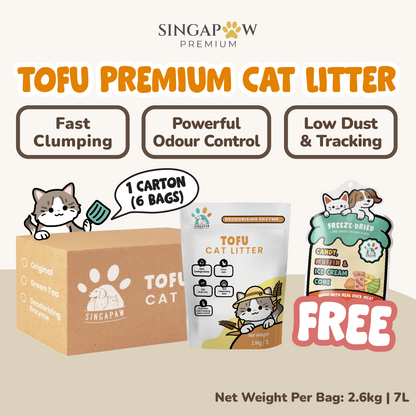 Singapaw Tofu Cat Litter Carton (2.6kg x 6)