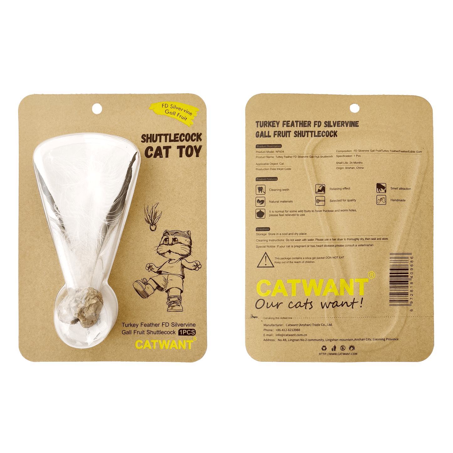 CatWant Turkey Feather Silvervine Gall Fruit Shuttlecock Cat Toy