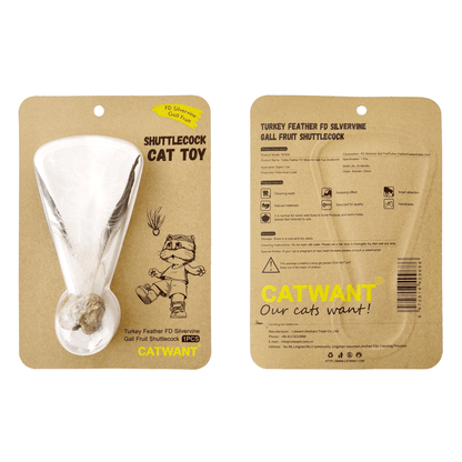 CatWant Turkey Feather Silvervine Gall Fruit Shuttlecock Cat Toy